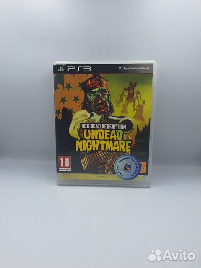 Red Dead Redemption Undead Nightmare PS3 (б/у, анг