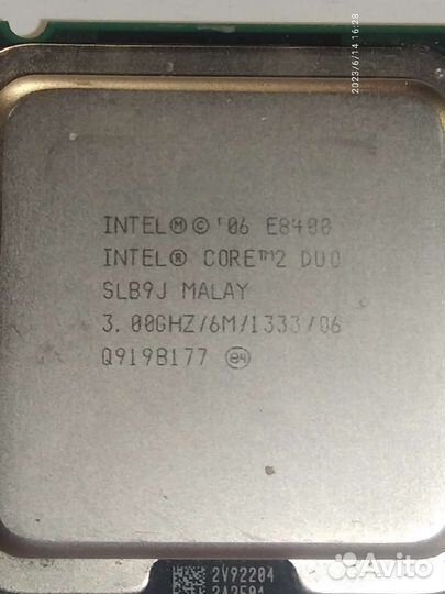 Процессор 775