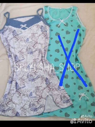 Женская домашняя одежда