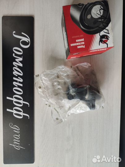 Ролик ремня генератора Рено Логан