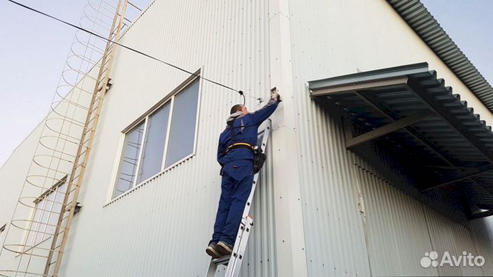 Видеонаблюдение