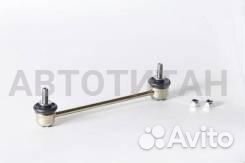 Стойка стабилизатора, передняя clho62 Honda Civic