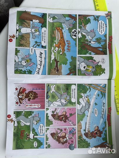 Комиксы Том и джерри март 3/ 2001г