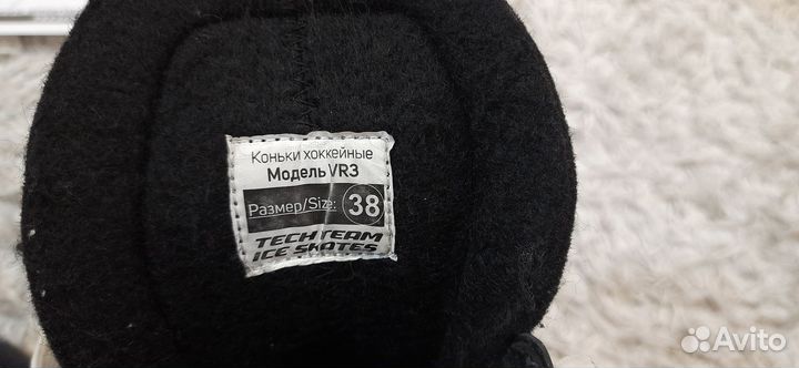Коньки хоккейные tech team Модель VR3