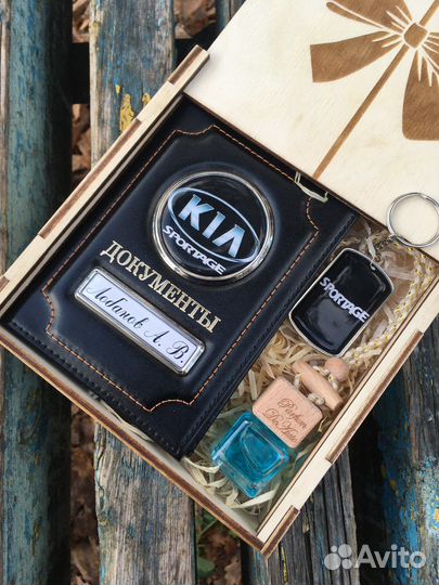 Подарочный набор