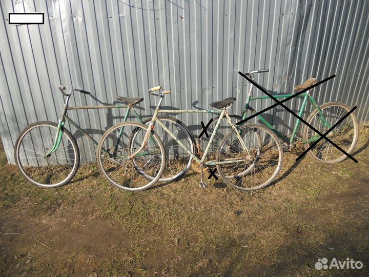 Велосипеды 20 28 дюймов не на ходу на дизайн