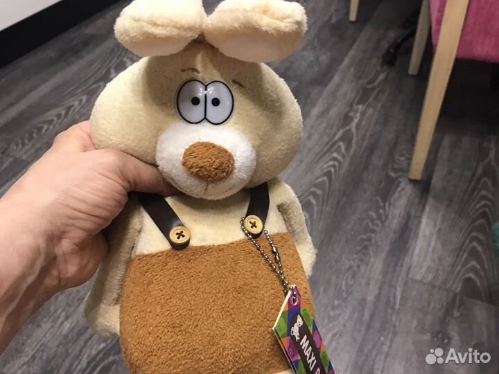 Мягкая игрушка