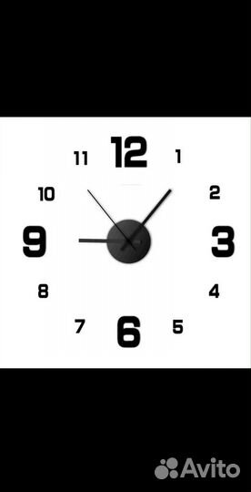 Часы настенные