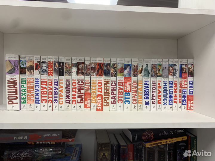 Интеллектуальный бестселлер