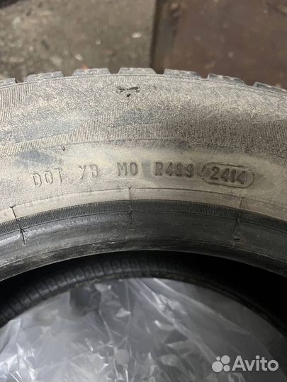 Formula Ice 185/65 R15 88T