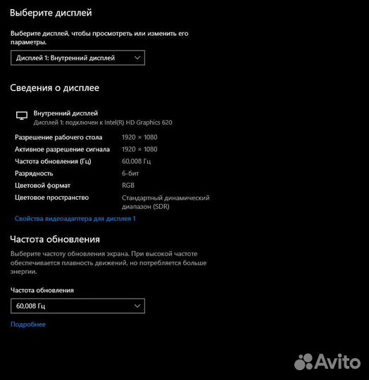 Lenovo 330-15IKB (Type 81DE) Laptop (ideapad)