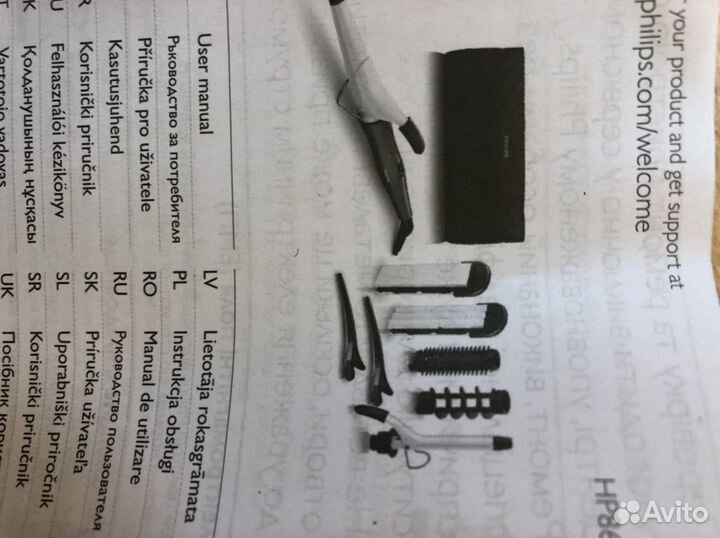 Мультистайлер Philips hp8699