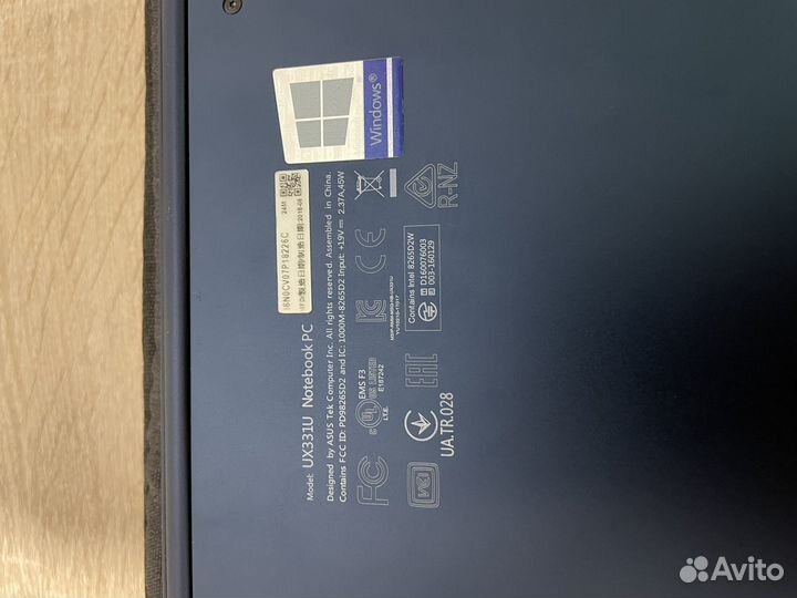 Ноутбук Asus Zenbook