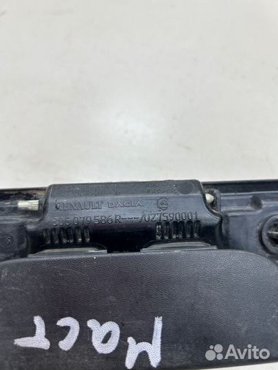 Ручка двери багажника Лада Ларгус