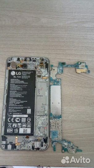 Сервисный центр 