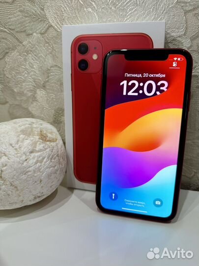 iPhone 11, 128 ГБ