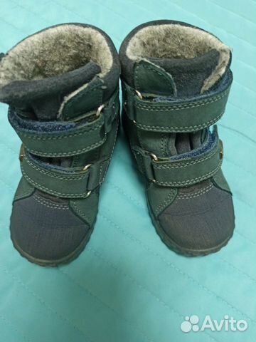 Ботинки детские 21 размер