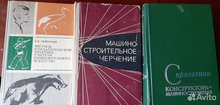 Книги по садоводству и др литература
