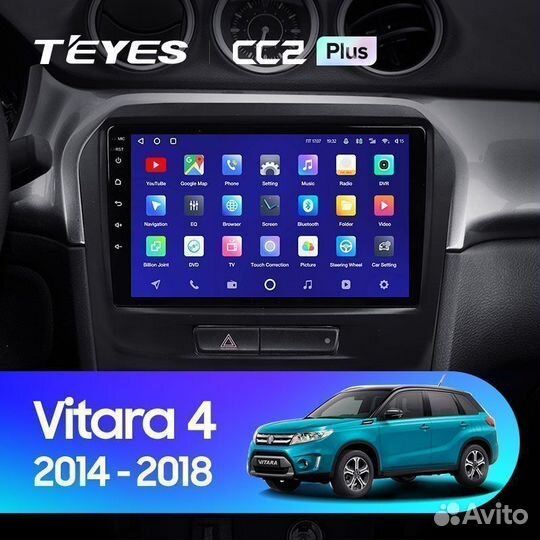 Магнитола Suzuki Vitara 4 CC2 Plus 4/64