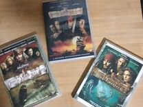 DVD диски Пираты Карибского Моря - лицензия
