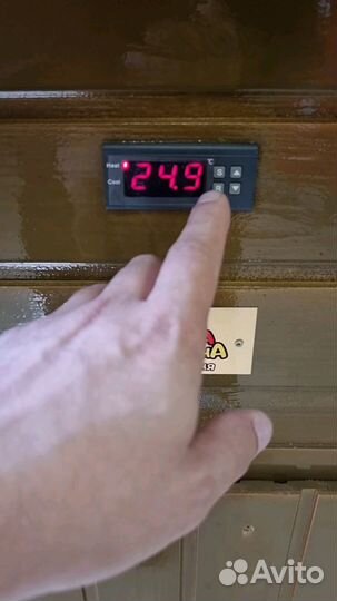 Коптильня Мечта 19