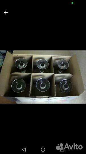 Бокалы для мартини 6 шт