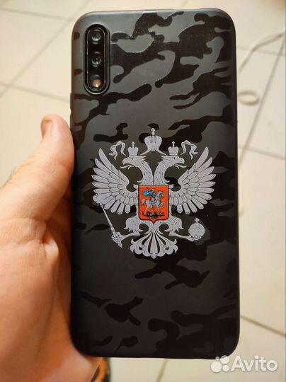 Honor 9x premium Edition Dual SIM
