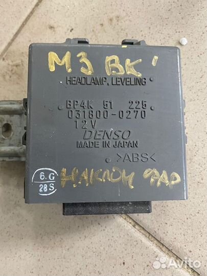 Блок наклона фар Mazda 3 bk 02-07 bp4k51225 3365