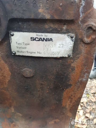 Блок скания