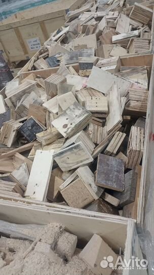 Дрова колотые сухие