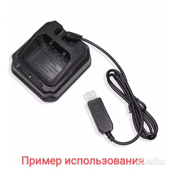 Переходник адаптер otg type-c