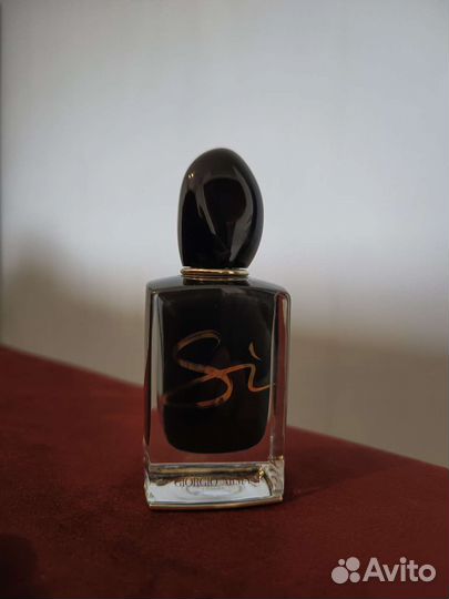 Armani Si Intense Night Light