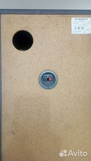 Av ресивер onkyo колонки pioneer