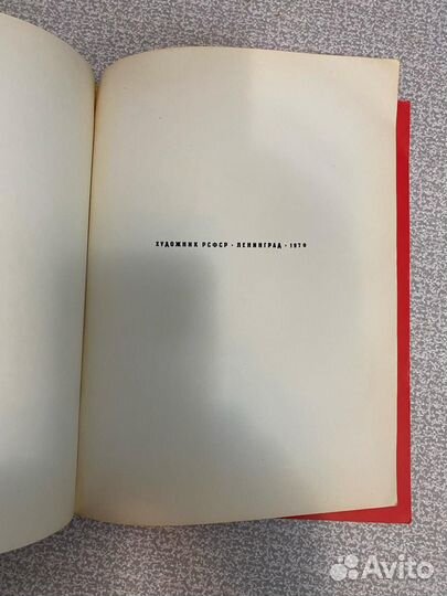 Подарок к 9 мая- Героям Сталинграда