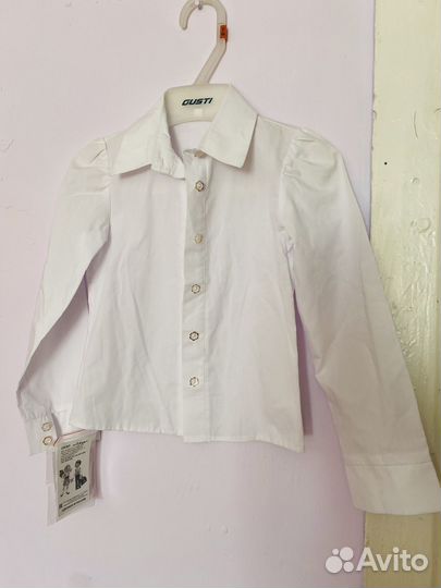 Рубашки школьные