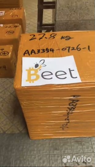 Поиск поставщиков и выкуп товаров в Китае