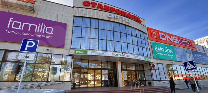 Торговая площадь, 25 м²