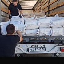 Грузчики Балашиха - Работаем 24/7, Балашиха
