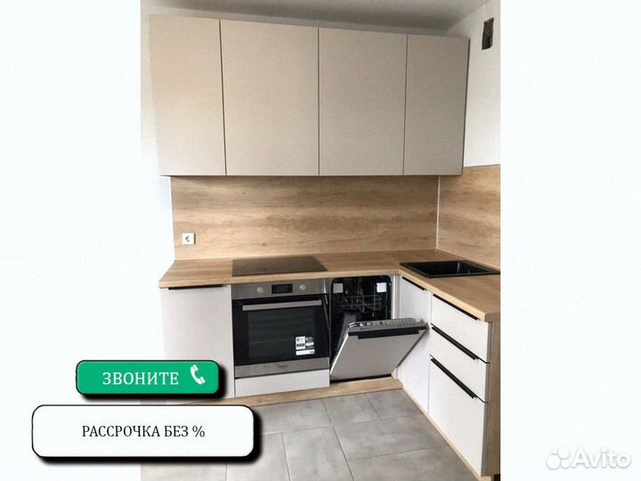 Бюджетные Модульные Кухни за 7 дней