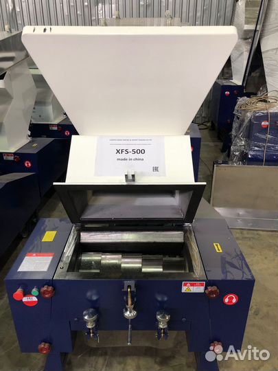 Дробилка для пластика