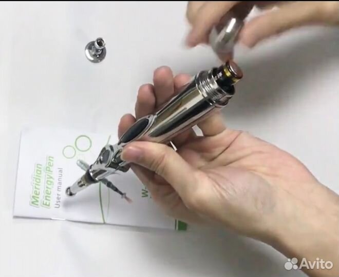 Лазерный акунптурный карандаш (иглоукалывание)