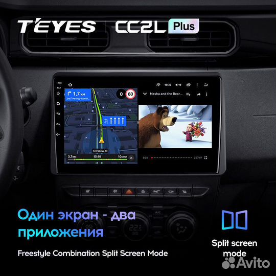 Teyes CC2L Plus 10.2