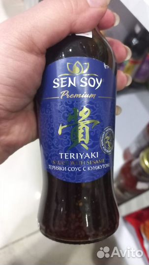 Соус терияки, соус соевый креветочный sen soy по 1
