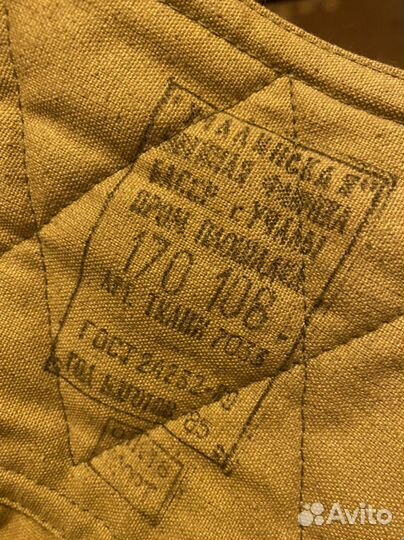 Ватные штаны СССР высокие