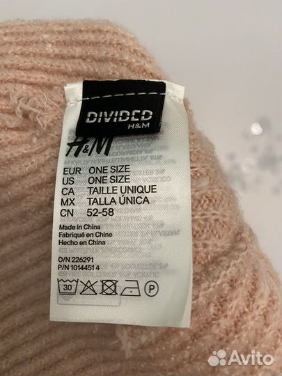 Шапка женская новая hm оригинал