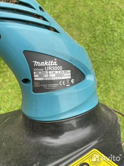 Газонокосилка электрическая