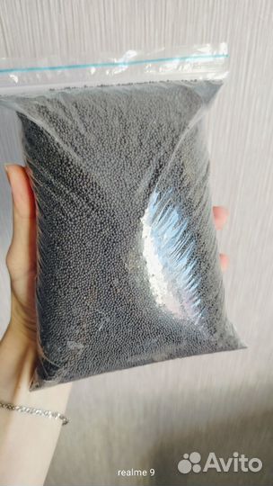 Грунт для аквариума черный