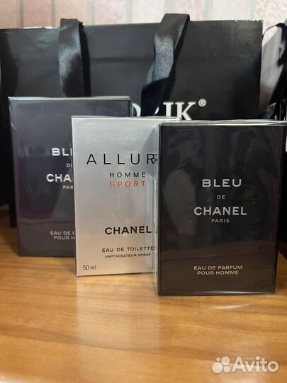 Парфюмерия из Норвегии. Оригинал