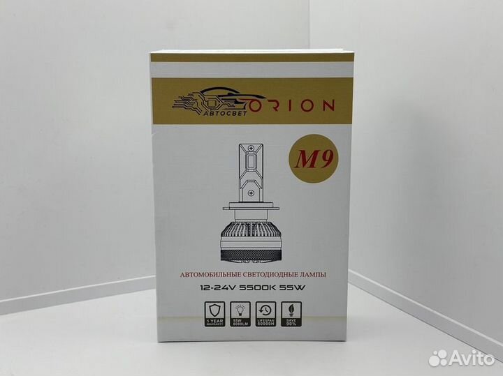 Светодиодные лампы LED Orion M9 Н11