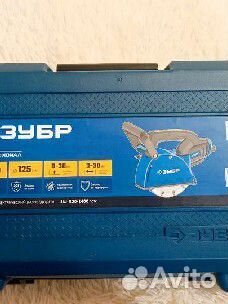 Штроборез зубр зш п30 1400 пстк